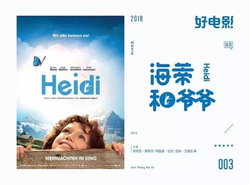 定制高仿广东发展银行存折