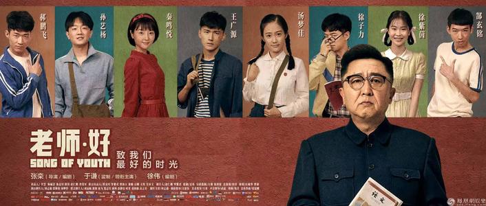 非全日制学历证书与非全日制学证书是同一个吗